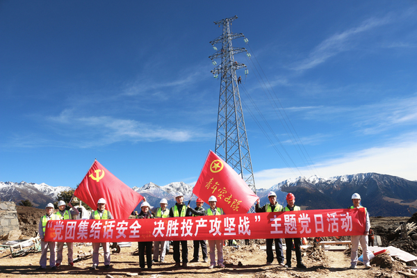 活动合影 (2).JPG