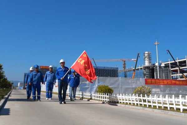 项目党支部“区岗队”联动发力 为项目实现高质量建设注入了强大动力.JPG