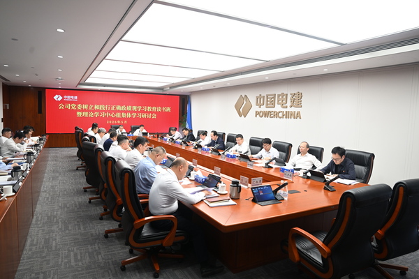 微信图片_20260514174731.jpg