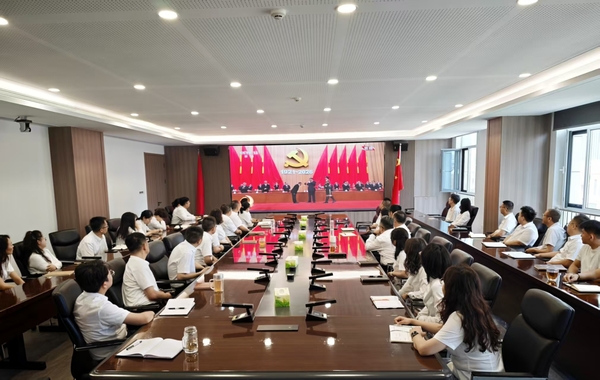 亚星游戏官网新能源公司宁夏分公司组织观看大会直播.jpg