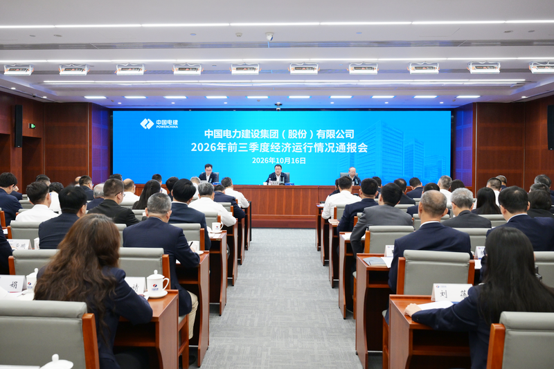 微信图片_20261016223738_209_5.png