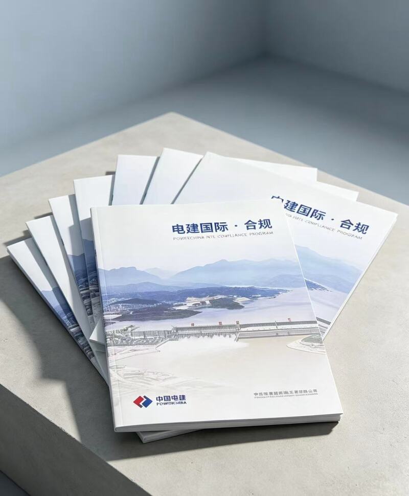 微信图片_20260824191707.jpg